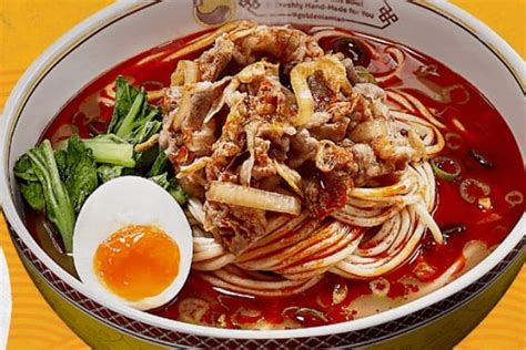  Shuozhou Lamian: Können Sie sich einen geschmeidigen Nudelgenuss mit würzigen Aromen vorstellen?